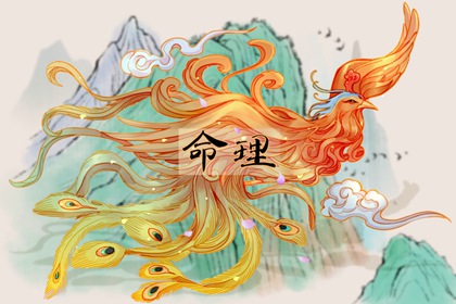 择吉老皇历,择吉皇历,老皇历万年历