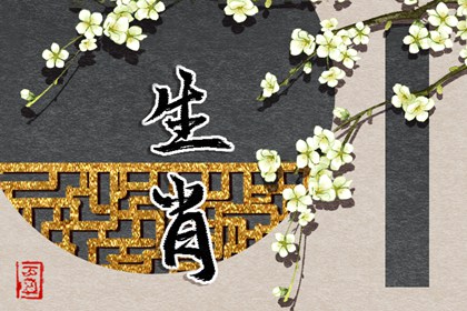 万年历查询表 2026万年历日历 中国万年历