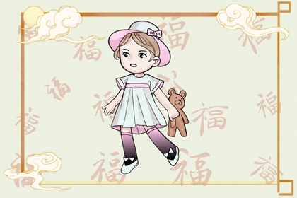 万年历查询表 日梭万年历 查万年历