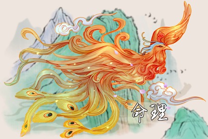 万年历查询表 2026万年历日历 中国万年历