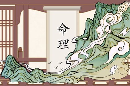 老黄历 黄历查询 中国老黄历