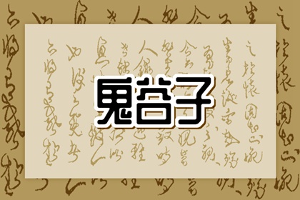 万年历黄历2026年,万年历下载,汉典万年历