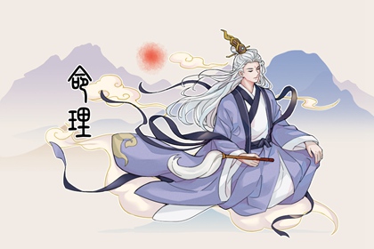 万年历查询表 2026万年历日历 中国万年历