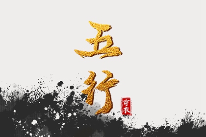 2026老黄历查询_老黄历网_日历老黄历