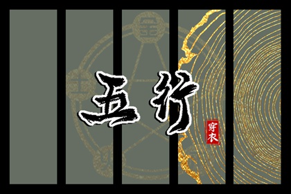 黄历万年历黄道吉日 带农历与黄历的万年历 老黄历查询2026年