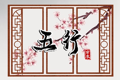 2026老黄历查询_老黄历网_日历老黄历