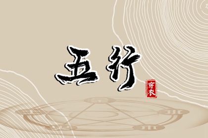 2026老黄历黄道吉日查询_黄历大全_2026年黄历查询