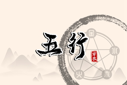 黄历万年历黄道吉日 带农历与黄历的万年历 老黄历查询2026年