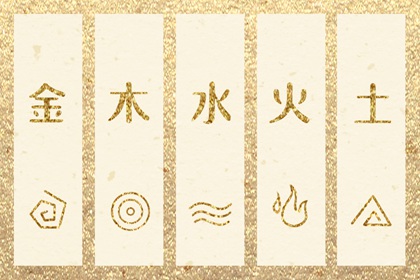 黄历2026年黄道吉日查询_黄历2026年黄道吉日_黄道吉日网
