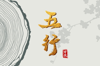 黄历万年历黄道吉日 带农历与黄历的万年历 老黄历查询2026年