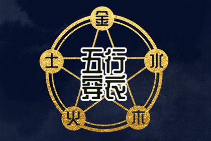 万年历查询表 2026万年历日历 中国万年历