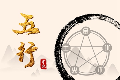 2026老黄历黄道吉日查询_黄历大全_2026年黄历查询