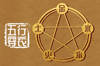 在线黄历 今日老黄历查询 万年历老黄历查询表