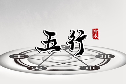 最准确的万年历老黄历,日梭万年历,手机万年历