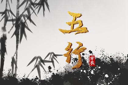 在线黄历 今日老黄历查询 万年历老黄历查询表
