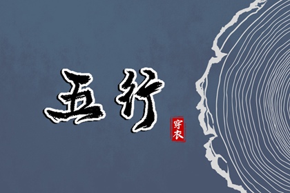 日历 日历2026年老黄历 日历2026年查询