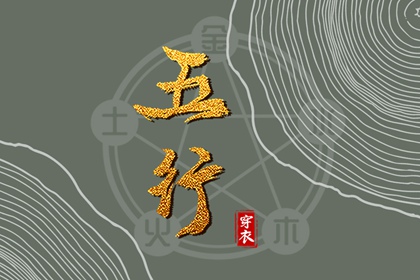 日历查询,2026年日历表,日历表日历