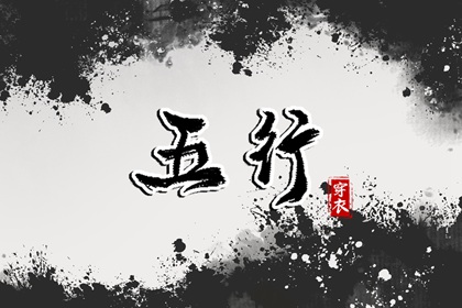 万年历查询表 2026万年历日历 中国万年历