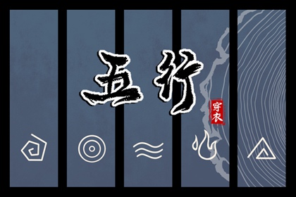 在线黄历 今日老黄历查询 万年历老黄历查询表