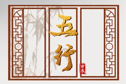 在线黄历 今日老黄历查询 万年历老黄历查询表