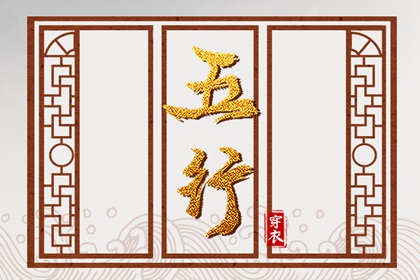 2026老黄历黄道吉日查询_黄历大全_2026年黄历查询