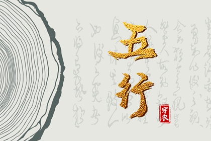 农历查询|带农历与黄历的万年历|农历阴历查询2026年