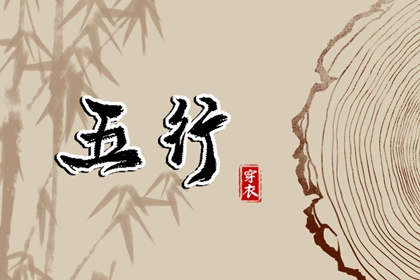 最准确的万年历老黄历,日梭万年历,手机万年历