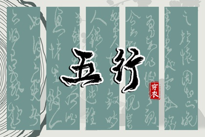 老皇历_择吉老黄历皇历_择吉皇历